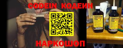 мефедрон мука Нальчик