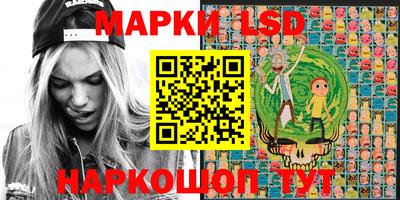 кокаин премиум Нарткала