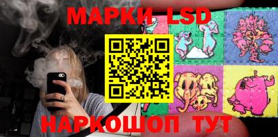 ECSTASY Наро-Фоминск