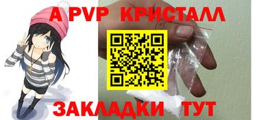 кокаин премиум Нарткала