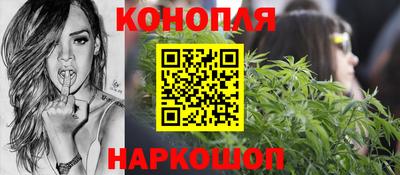 мефедрон мука Нальчик