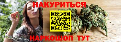 ECSTASY Наро-Фоминск