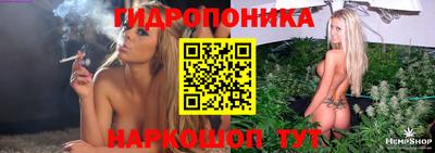 ECSTASY Наро-Фоминск