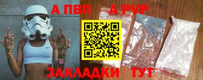 ECSTASY Наро-Фоминск