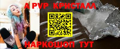 кокаин премиум Нарткала
