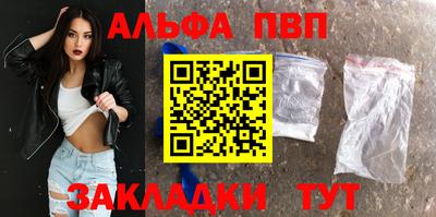 кокаин премиум Нарткала
