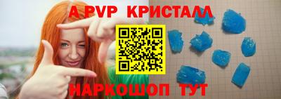 ECSTASY Наро-Фоминск