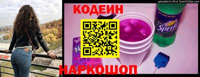 мефедрон мука Нальчик