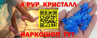 ECSTASY Наро-Фоминск