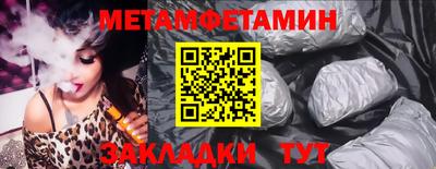 кокаин премиум Нарткала