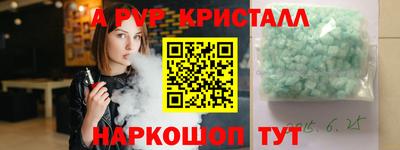 мефедрон мука Нальчик