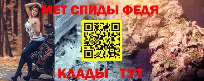 ECSTASY Наро-Фоминск