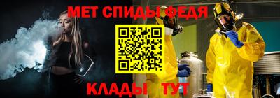 кокаин премиум Нарткала