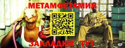 ECSTASY Наро-Фоминск