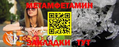 кокаин премиум Нарткала