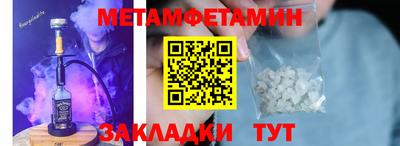 кокаин премиум Нарткала