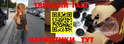 ECSTASY Наро-Фоминск