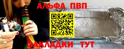 мефедрон мука Нальчик