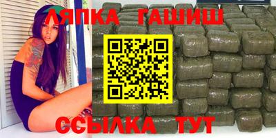 мефедрон мука Нальчик