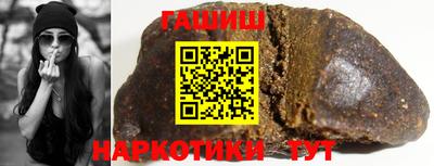 мефедрон мука Нальчик