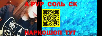 мефедрон мука Нальчик