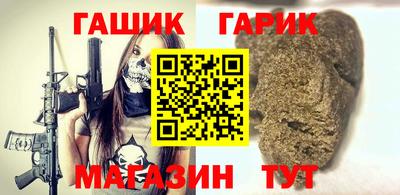 кокаин премиум Нарткала