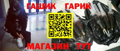 мефедрон мука Нальчик