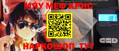 кокаин премиум Нарткала