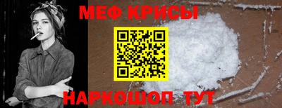 ECSTASY Наро-Фоминск