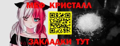 ECSTASY Наро-Фоминск