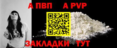 ECSTASY Наро-Фоминск